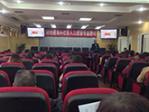 培训丨11月7日受温江政府海峡科技园之邀为近100家企业分享《人力资源咨询实战经验》-成都管理培训公司